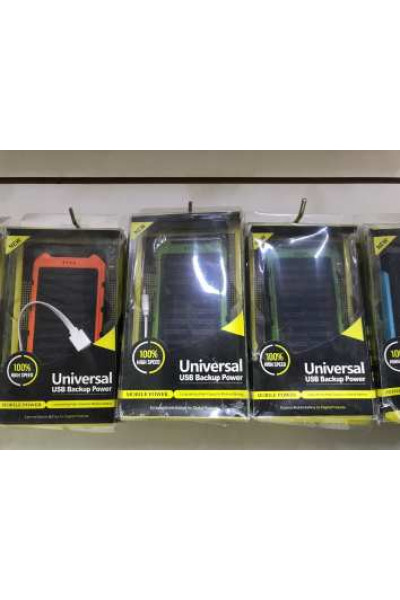 Внешний аккумулятор на солнечных батареях Universal USB Backap Power 10000  mAh