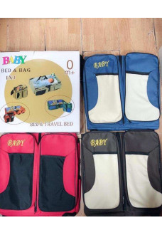 Многофункциональная детская сумка - кровать Baby Bed and Bag для путешествий