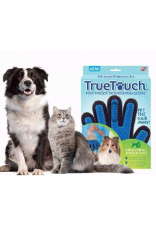 Массажная перчатка для животных True Touch