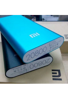 Внешний аккумулятор Xiaomi Power Bank 20800 mAh