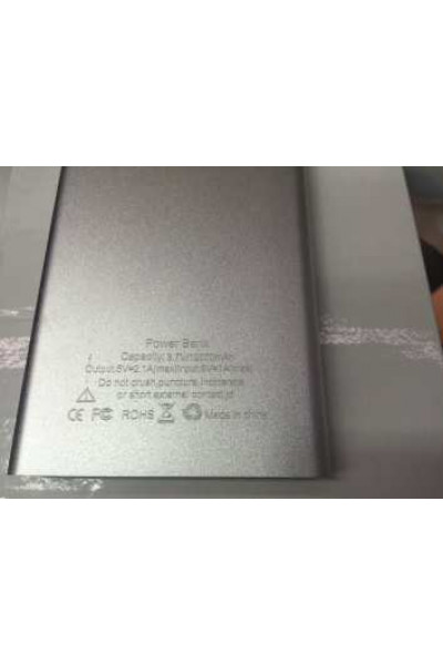 Внешний аккумулятор Xiaomi Power Bank 12000 mAh